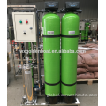 Water Recycling Machine Car wash water recycling system Manufactory